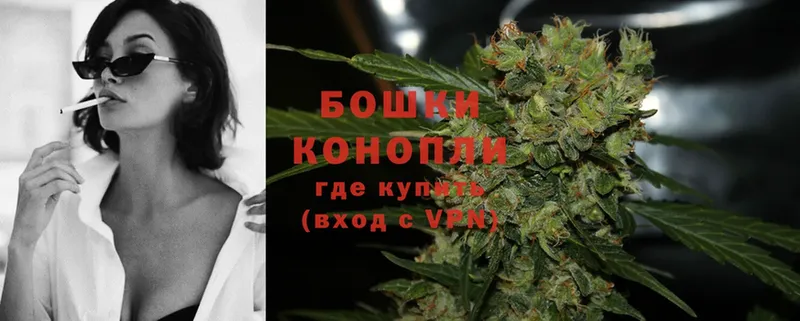 Каннабис LSD WEED  Красноуфимск 